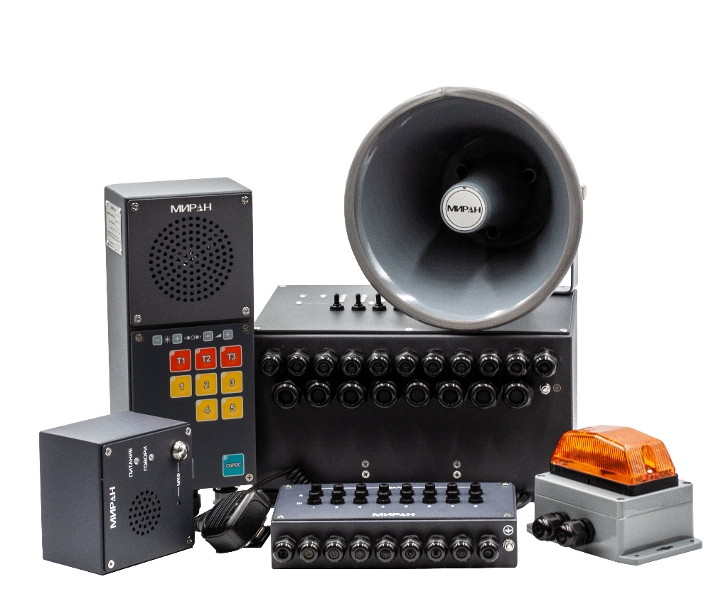 Аппаратура судовой связи, трансляции МИРАН СТА Аппаратура судовой связи, трансляции МИРАН СТА