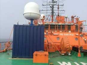 Мобильный диспетчерский комплекс