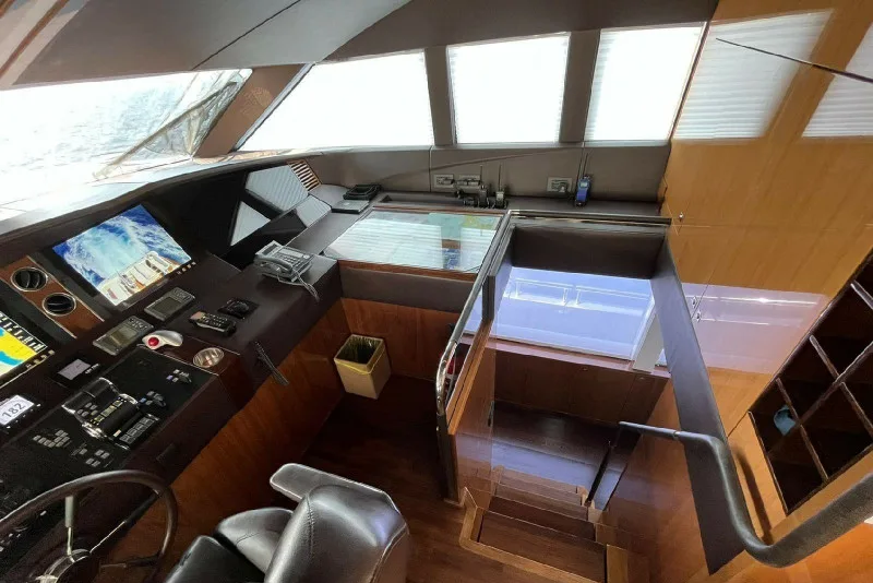 Судовое оборудование и системы Судовое оборудование и системы