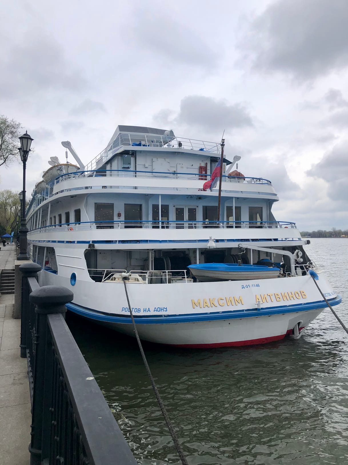 РЛС JRC JMA-5209-BB на круизный теплоход РЛС JRC JMA-5209-BB на круизный теплоход